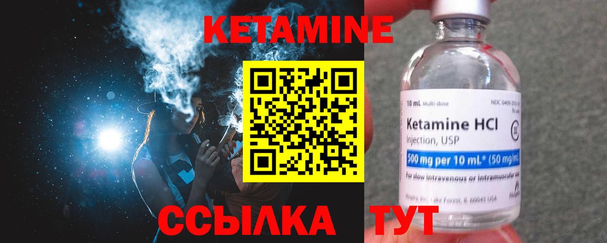 ГАШИШ  Кокаин  Меф МЯУ МЯУ   Меф  Вход с VPN  MDMA  Саратов  Alpha PVP СК   Бошки Шишки 