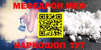 трава Брянск