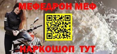 трава Брянск