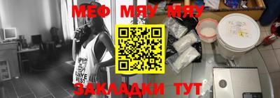трава Брянск
