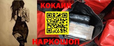 меф Боровичи