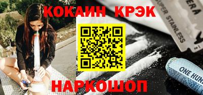 трава Брянск