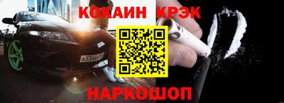 MDMA Братск