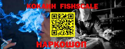 трава Брянск