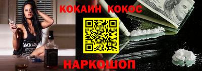 меф Боровичи