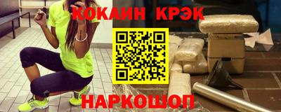 MDMA Братск