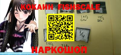 трава Брянск