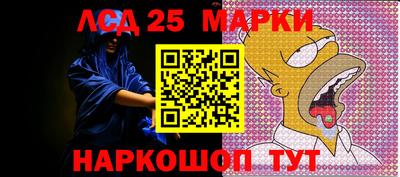 меф Боровичи