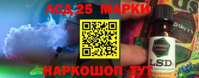 трава Брянск