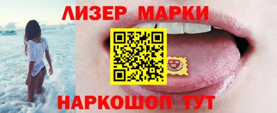 меф Боровичи