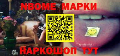MDMA Братск