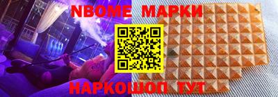 MDMA Братск