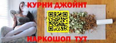 MDMA Братск