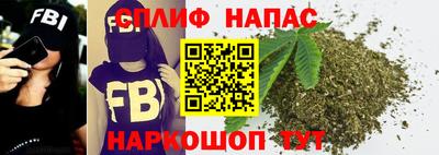 меф Боровичи