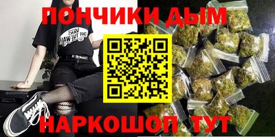 меф Боровичи