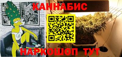 меф Боровичи