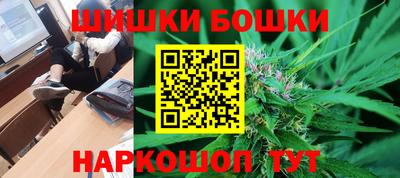 MDMA Братск