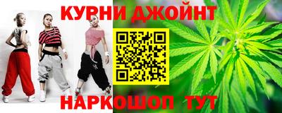 меф Боровичи