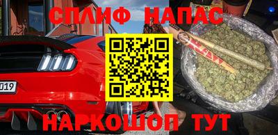 MDMA Братск