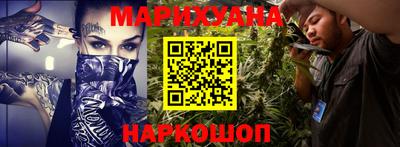 трава Брянск