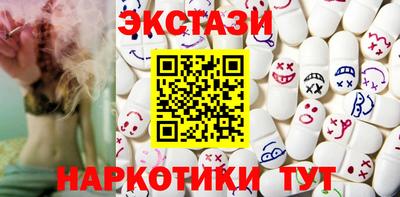 MDMA Братск