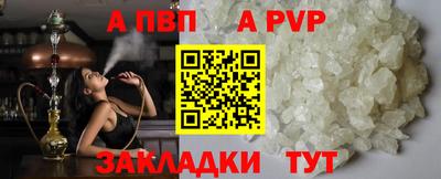 MDMA Братск