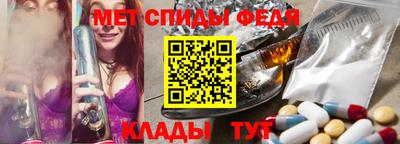 трава Брянск
