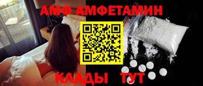 MDMA Братск