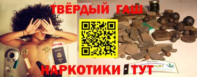 трава Брянск