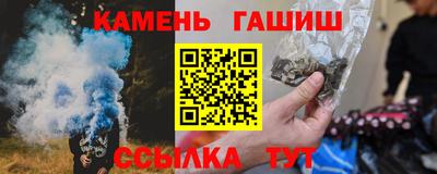 MDMA Братск