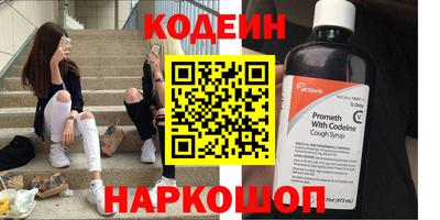MDMA Братск