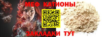MDMA Братск